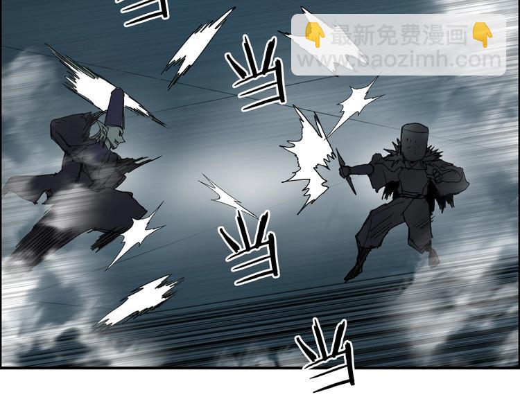 第123话 二阶态78