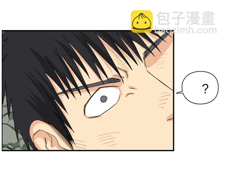 第123话 二阶态91