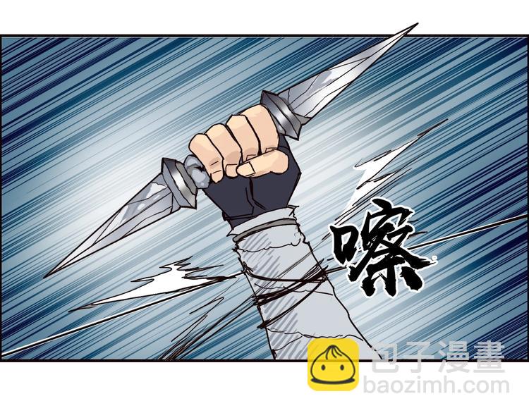 第123话 二阶态94
