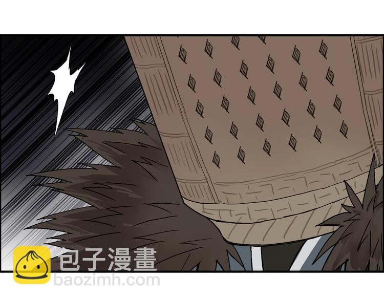 第123话 二阶态95