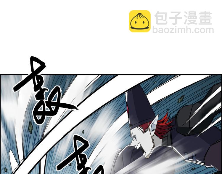 第123话 二阶态96