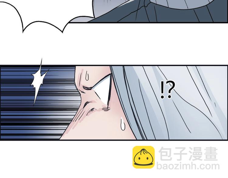 第130话 秘密战术129
