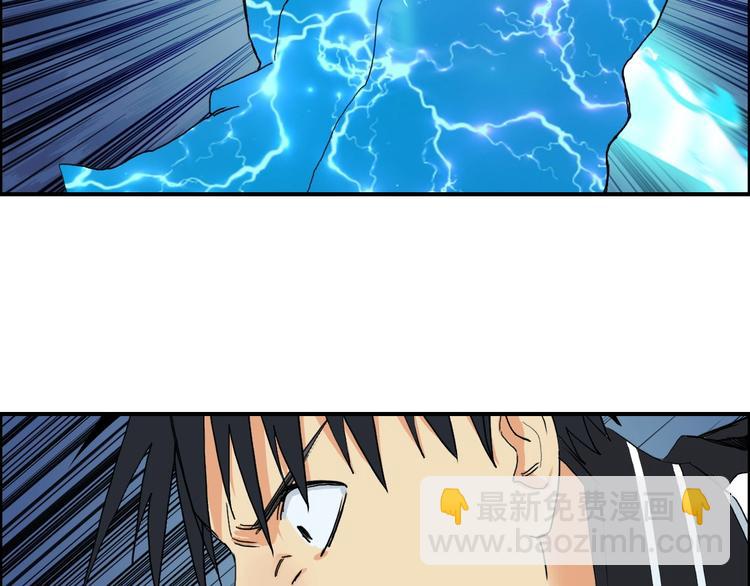 第130话 秘密战术82