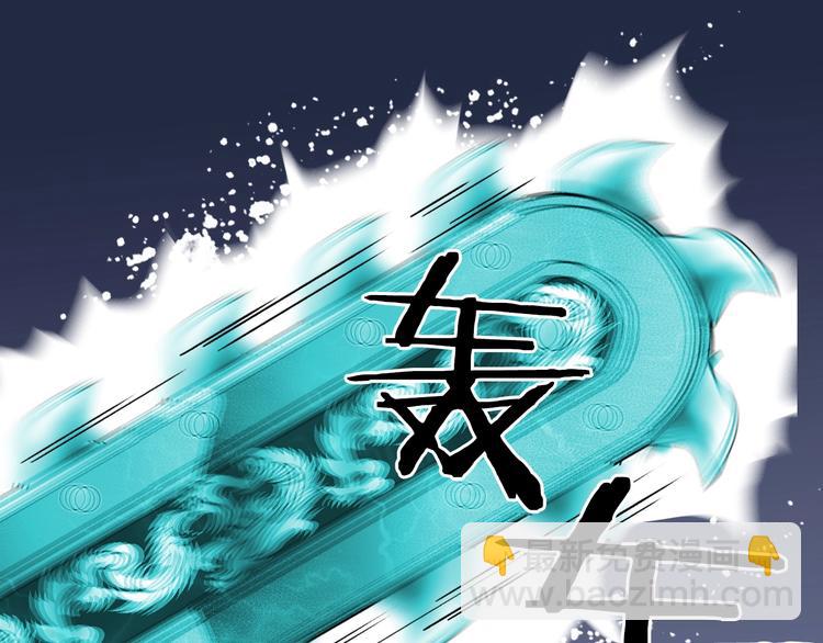 第137话 灵能电锯113