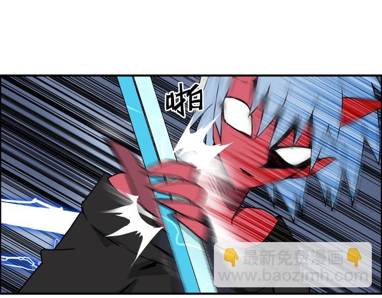 第137话 灵能电锯34