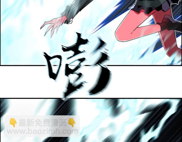 第137话 灵能电锯36