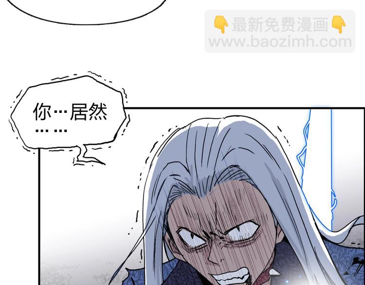 第137话 灵能电锯63