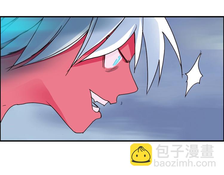 第138话 雷鬼的秘密101