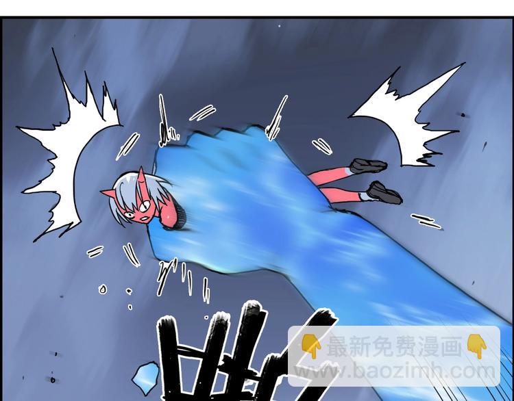 第138话 雷鬼的秘密107