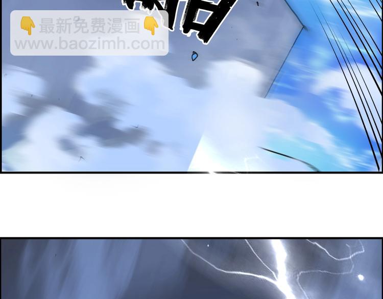 第138话 雷鬼的秘密108