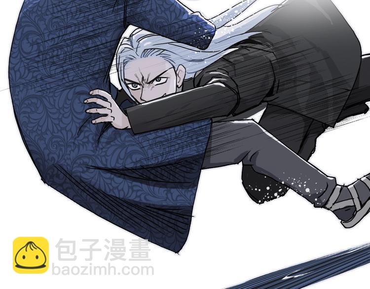 第138话 雷鬼的秘密115