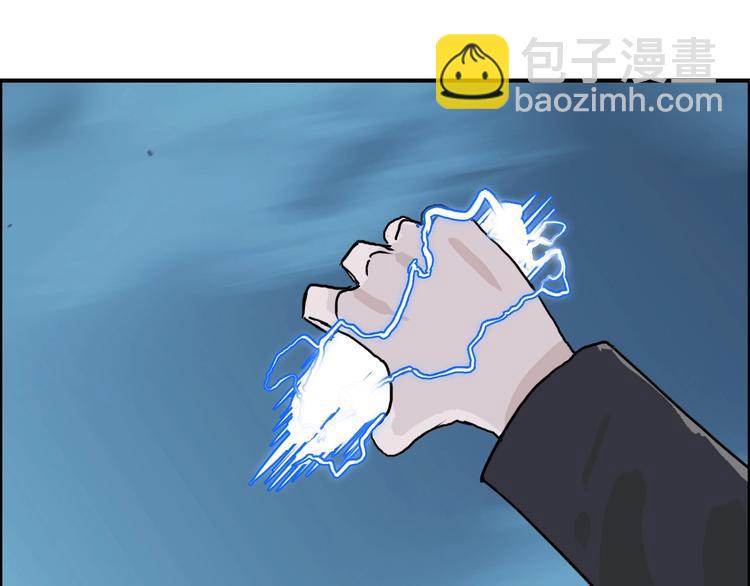 第138话 雷鬼的秘密124