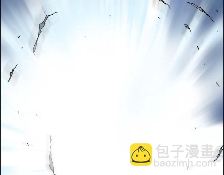 第138话 雷鬼的秘密140