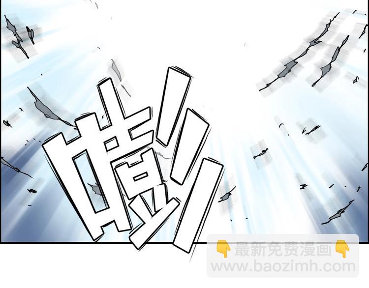 第138话 雷鬼的秘密141