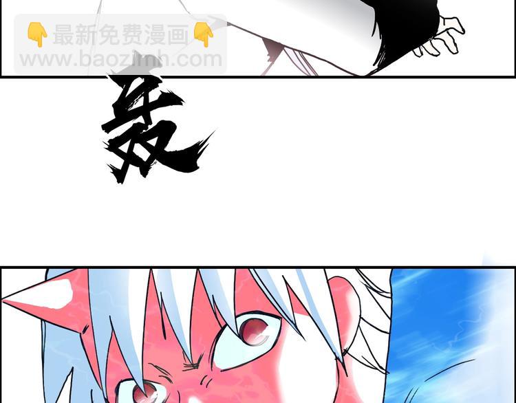 第138话 雷鬼的秘密146