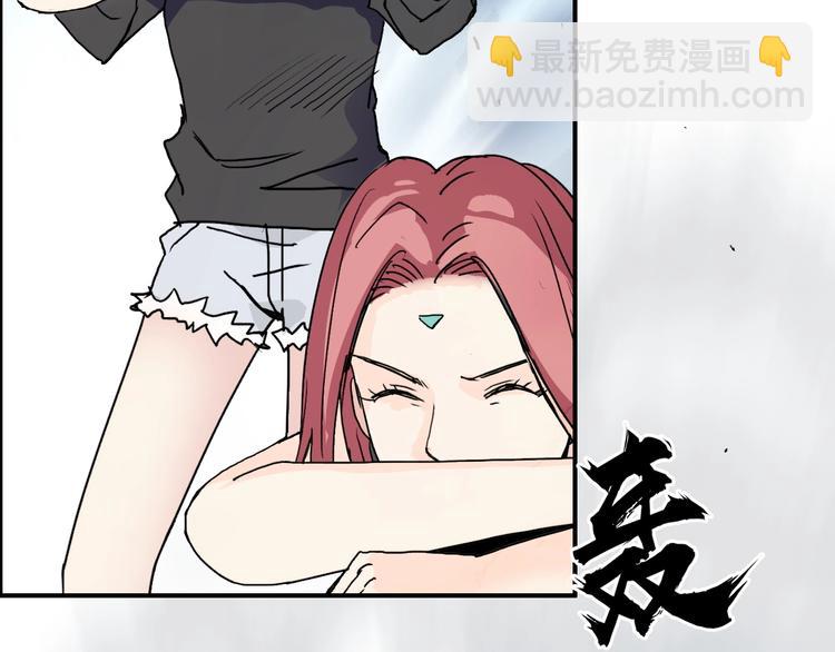 第138话 雷鬼的秘密148