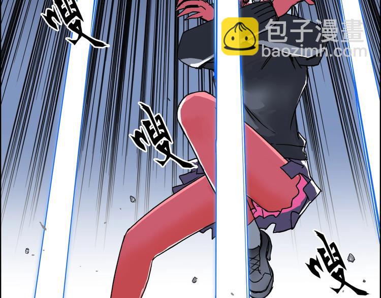 第138话 雷鬼的秘密162