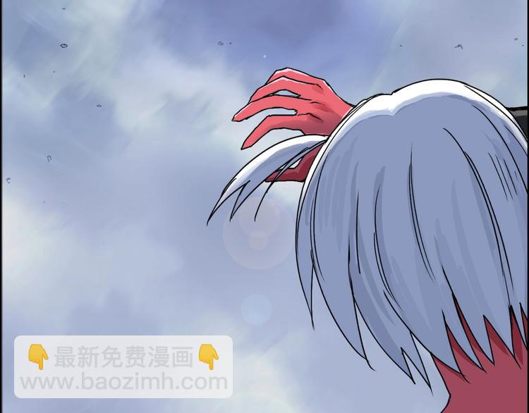 第138话 雷鬼的秘密167