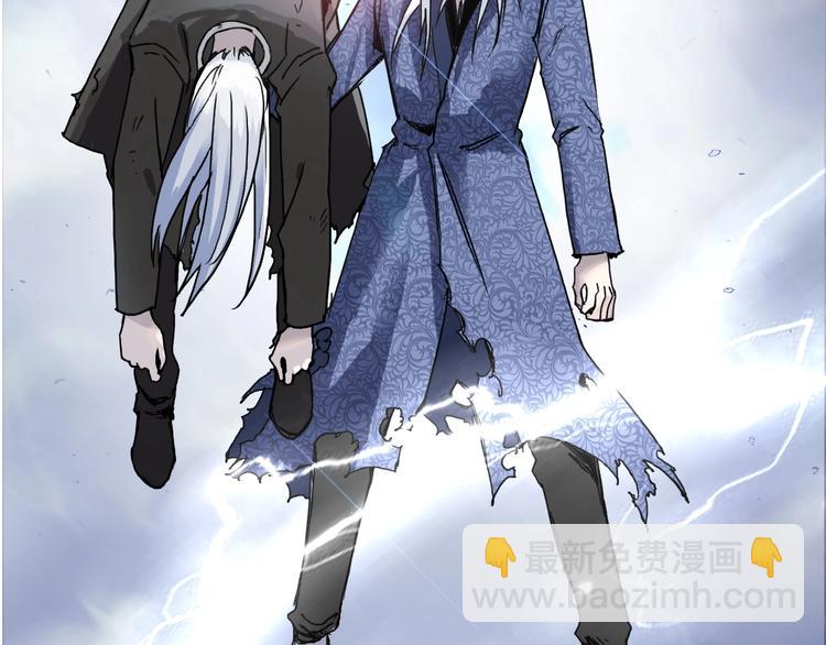 第138话 雷鬼的秘密169