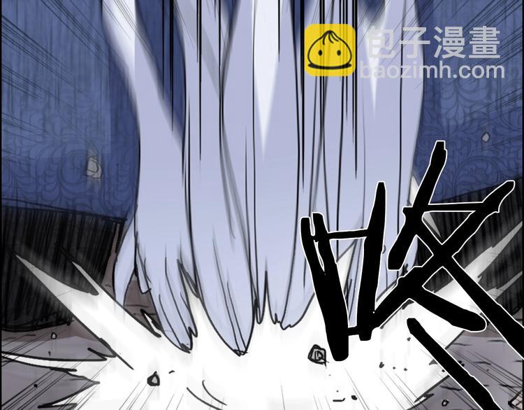 第138话 雷鬼的秘密17