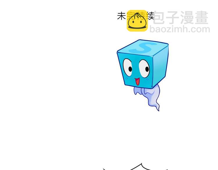 第138话 雷鬼的秘密173