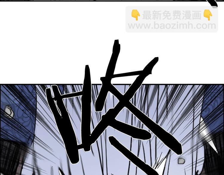 第138话 雷鬼的秘密18