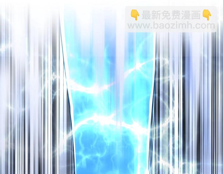 第138话 雷鬼的秘密34