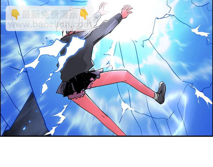第138话 雷鬼的秘密67
