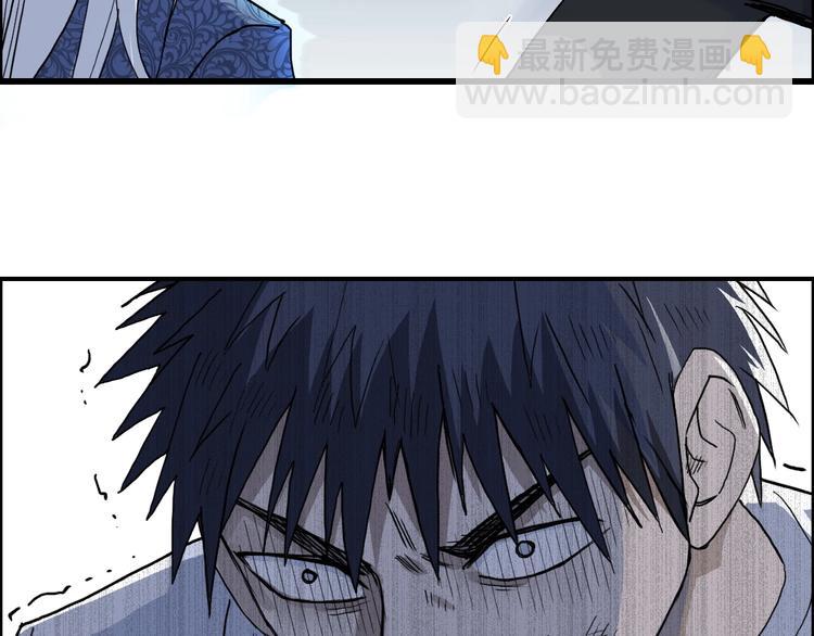第138话 雷鬼的秘密72