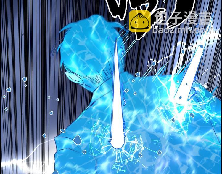 第138话 雷鬼的秘密81