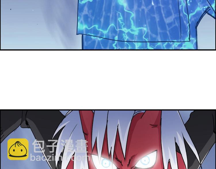 第138话 雷鬼的秘密85