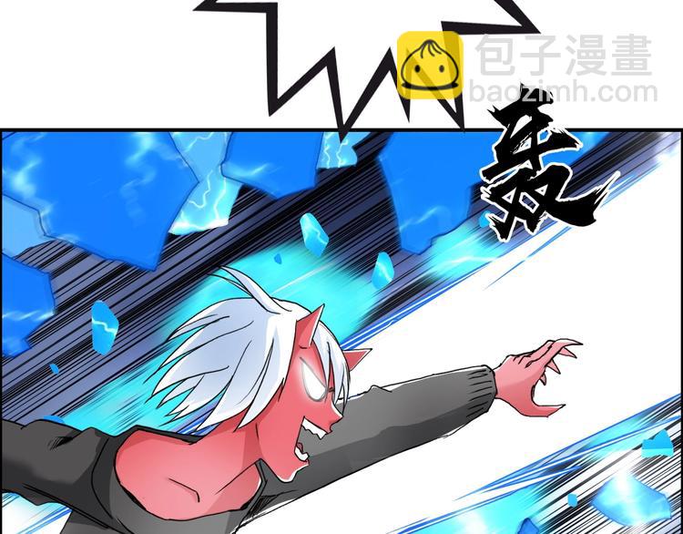 第138话 雷鬼的秘密91