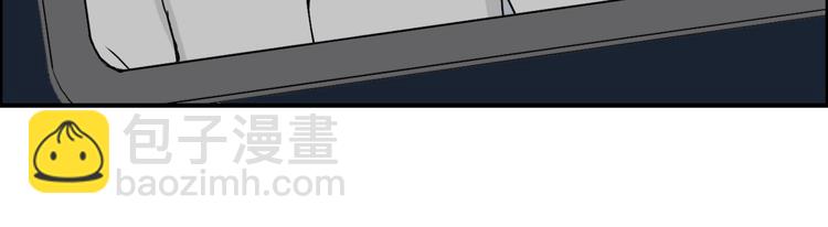 第139话 修罗武斗塔127