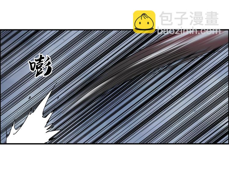 第139话 修罗武斗塔13