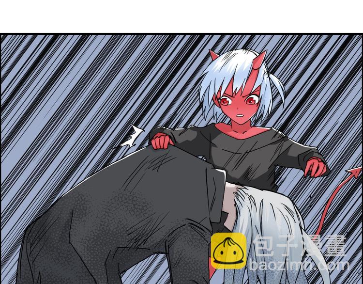 第139话 修罗武斗塔14