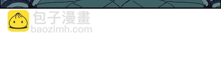 第139话 修罗武斗塔144