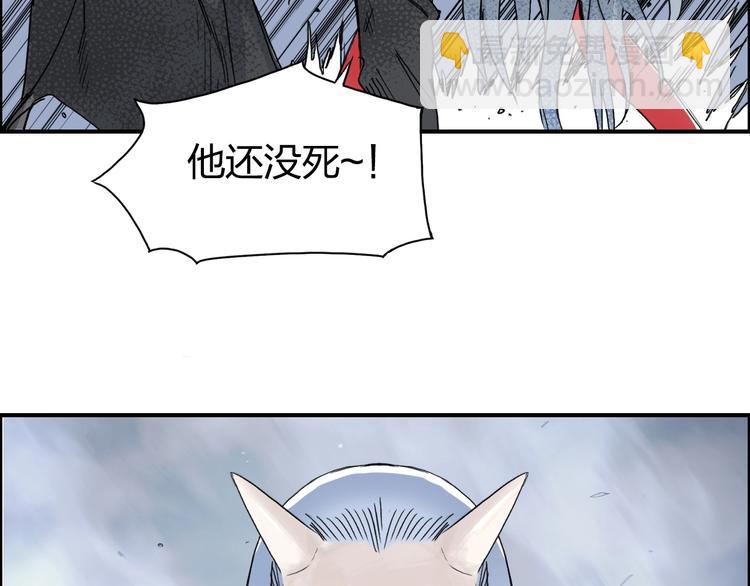 第139话 修罗武斗塔15