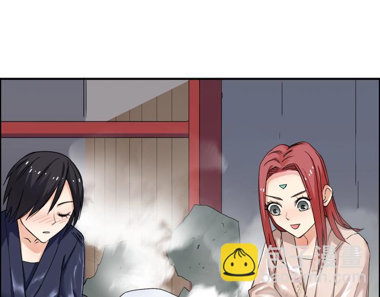 第139话 修罗武斗塔153