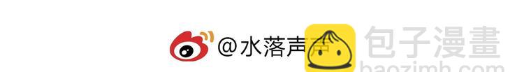 第139话 修罗武斗塔156