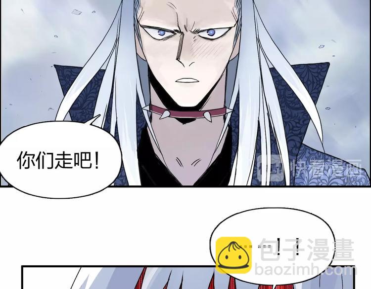 第139话 修罗武斗塔16