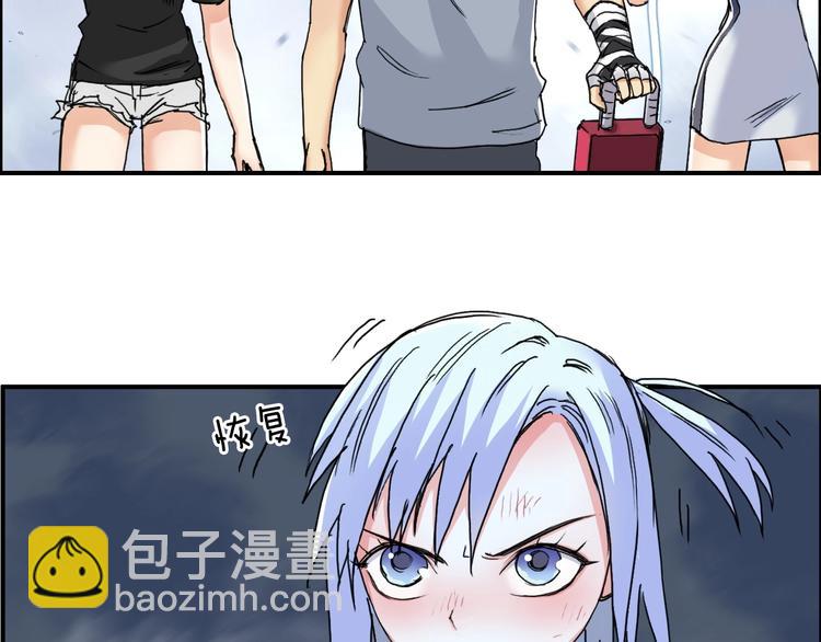 第139话 修罗武斗塔28