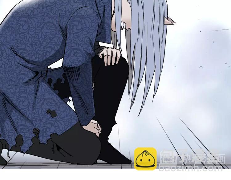 第139话 修罗武斗塔41