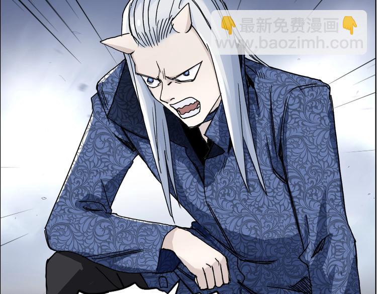 第139话 修罗武斗塔64