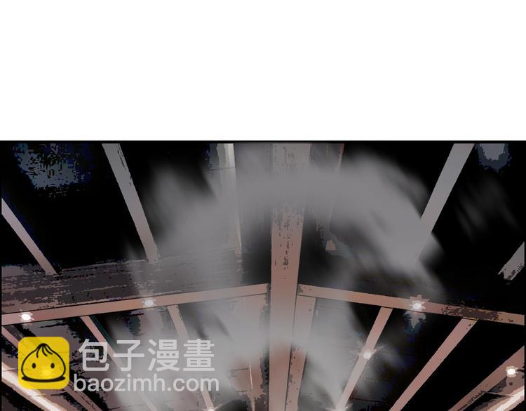 第139话 修罗武斗塔75