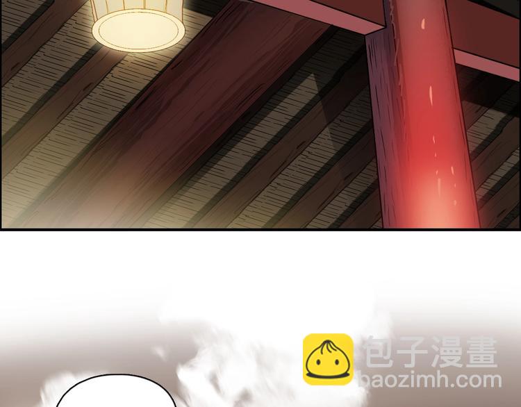 第139话 修罗武斗塔81