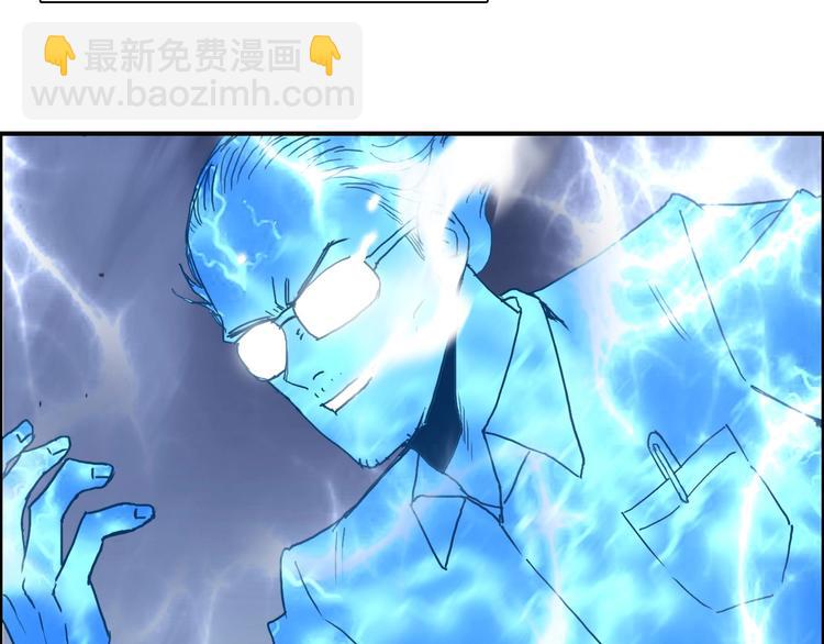 第139话 修罗武斗塔88