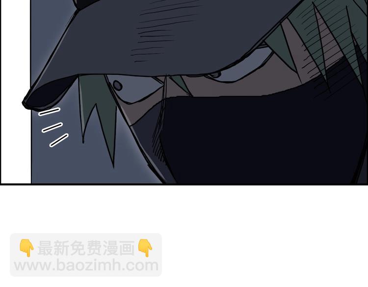 第140话 拍卖会之狼45