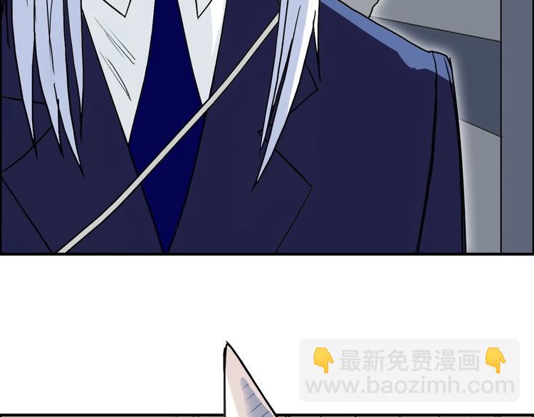 第140话 拍卖会之狼54