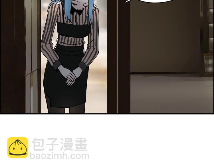 第140话 拍卖会之狼97