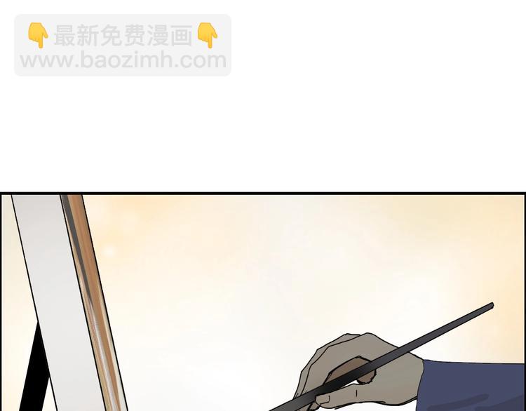 第144话 胜出！109